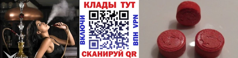  КОКАИН Новая Усмань