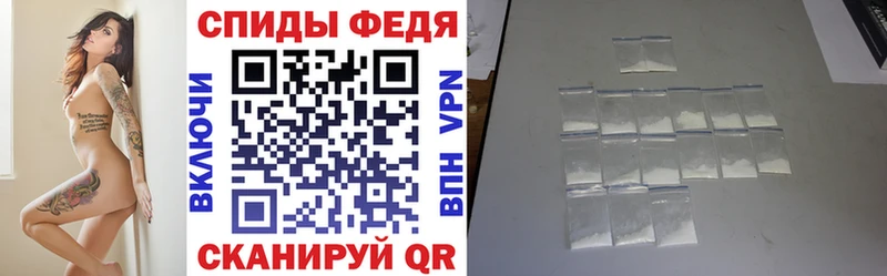 гидра зеркало  Новая Усмань  Amphetamine Premium 