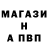 ТГК концентрат Vagram Avetisyan