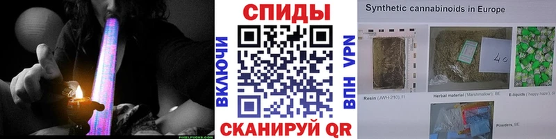 БУТИРАТ оксибутират Новая Усмань