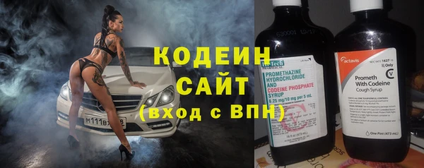прущие крисы Баксан