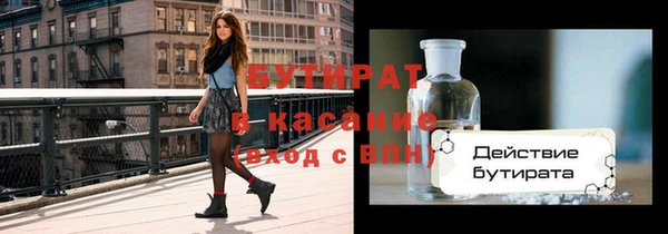 прущие крисы Баксан