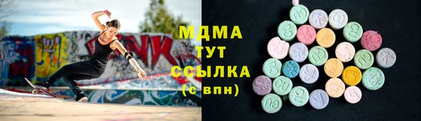 сатива Балабаново