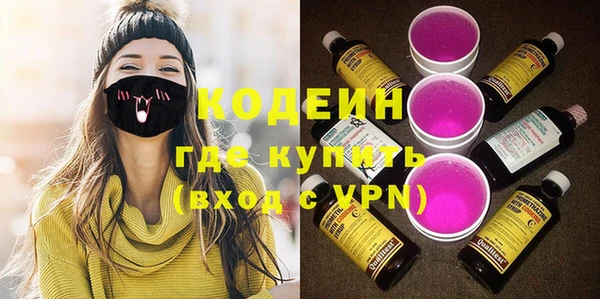 сатива Балабаново