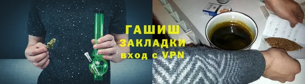 прущие крисы Баксан