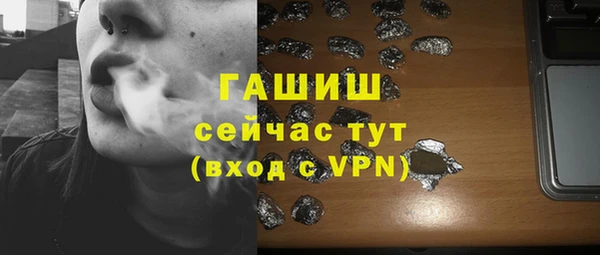 прущие крисы Баксан