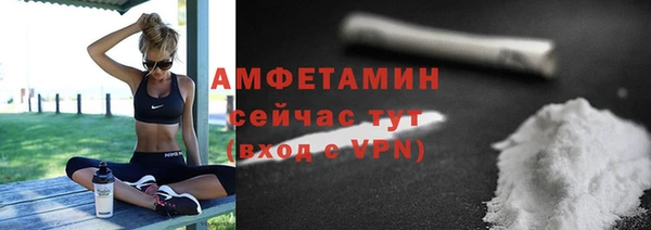 сатива Балабаново