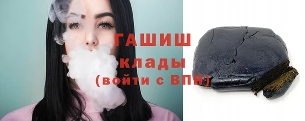 сатива Балабаново