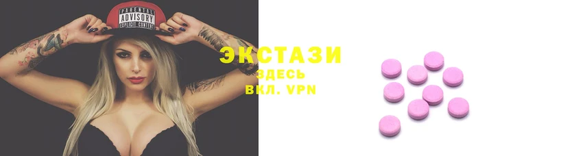 прущие крисы Баксан