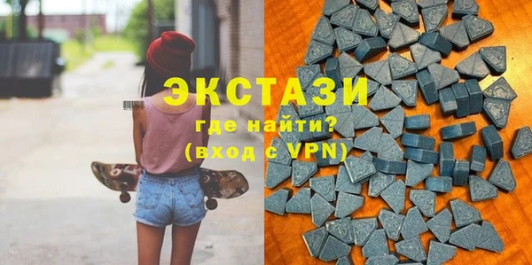 прущие крисы Баксан