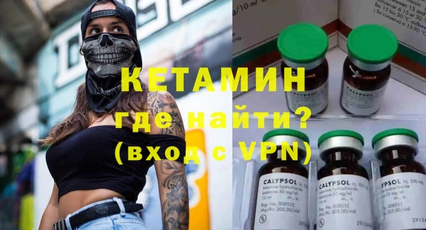 прущие крисы Баксан