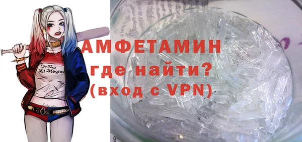прущие крисы Баксан