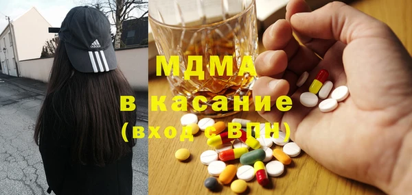 прущие крисы Баксан