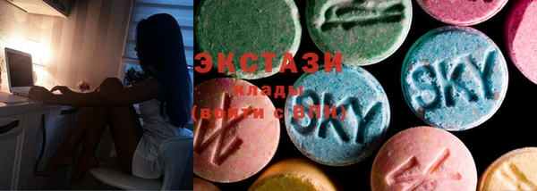 сатива Балабаново