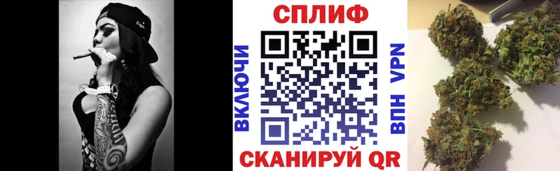 Бошки марихуана SATIVA & INDICA Новая Усмань